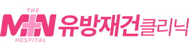 유방센터 로고