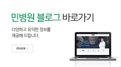 블로그바로가기