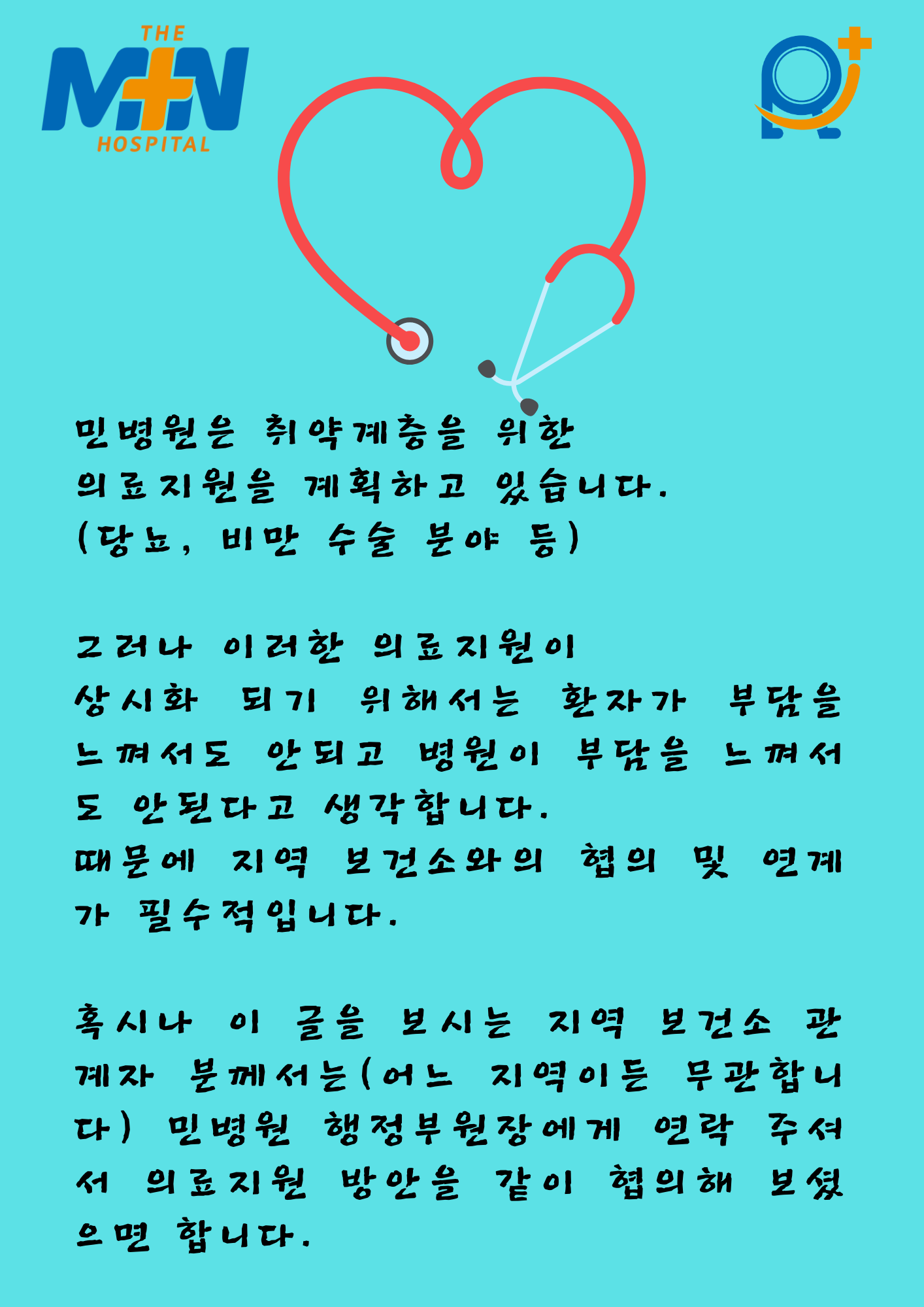 준비중