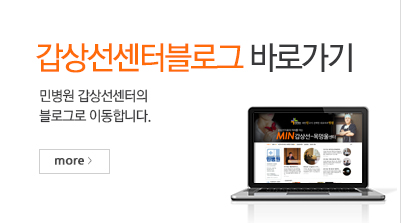 블로그바로가기