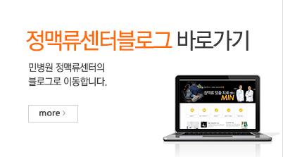 블로그바로가기